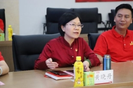F:\0、黨務(wù)工作\8、黨支部共建活動(dòng)\2024.5.24暨南大學(xué)番禺校區(qū)機(jī)關(guān)黨支部共建\2024年5月24日暨南大學(xué)番禺校區(qū)機(jī)關(guān)黨支部結(jié)對(duì)共建\20240524支部共建\20240524支部共建\IMG_7374.JPG